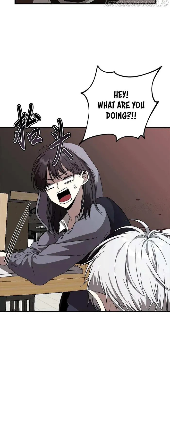Dreaming Freedom Chapter 41 image 17_optimized